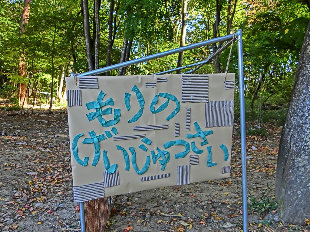 CIMG9634